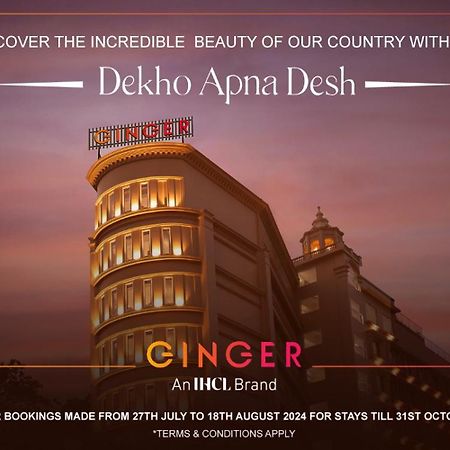 Ginger Mumbai, Goregaon Dış mekan fotoğraf